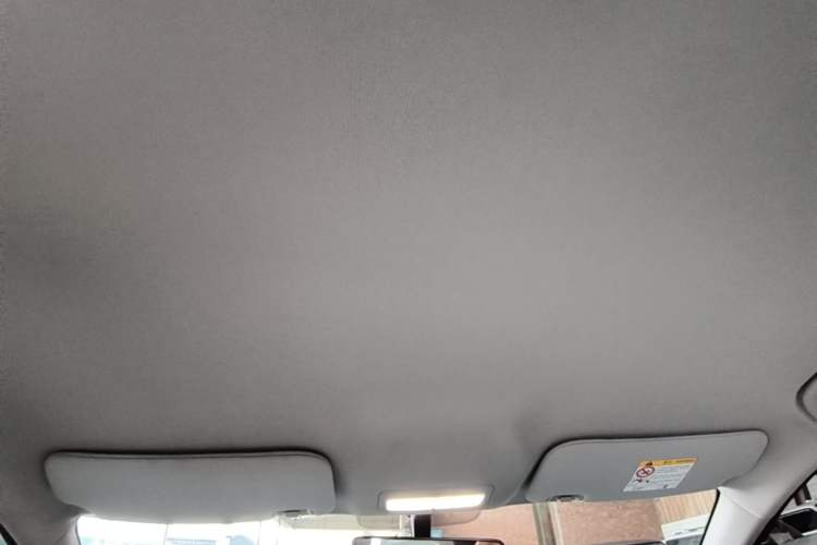 Used Geely Galaxy Geome 2025 310km Dream Edition Headliner