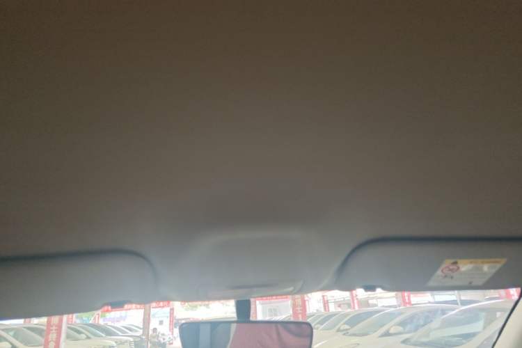 Used Geely Galaxy Geome 2025 310km Youth Edition Headliner