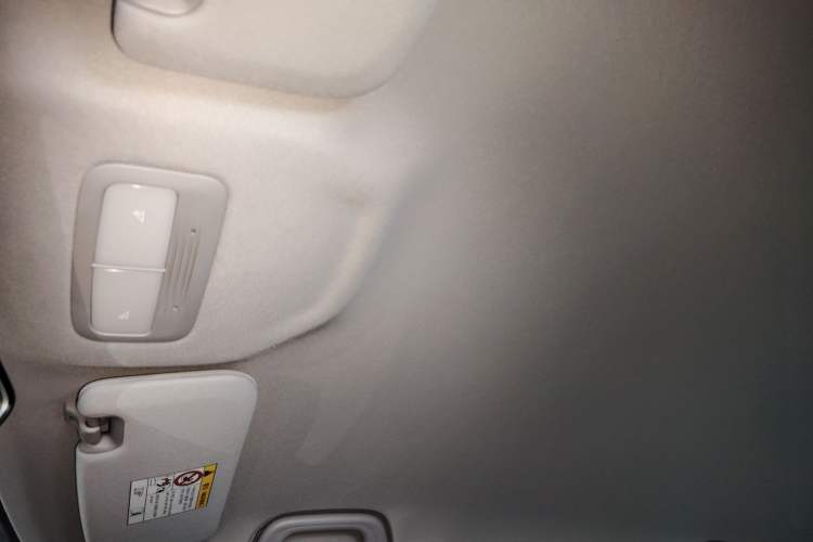 Used Geely Galaxy Geome 2025 310km Dream Edition Headliner
