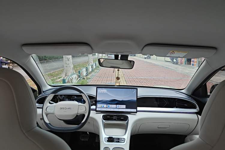Used Geely Galaxy Geome 2025 310km Dream Edition Headliner