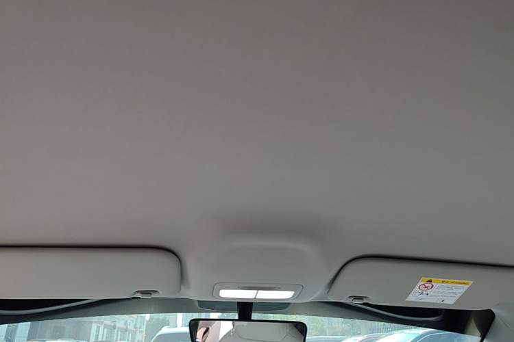 Used Geely Galaxy Geome 2025 310km Youth Edition Headliner
