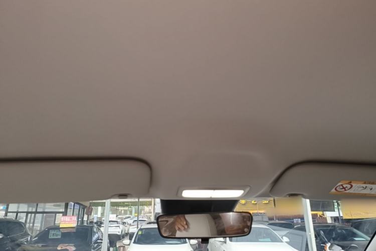 Used Geely Galaxy Geome 2025 310km Youth Edition Headliner