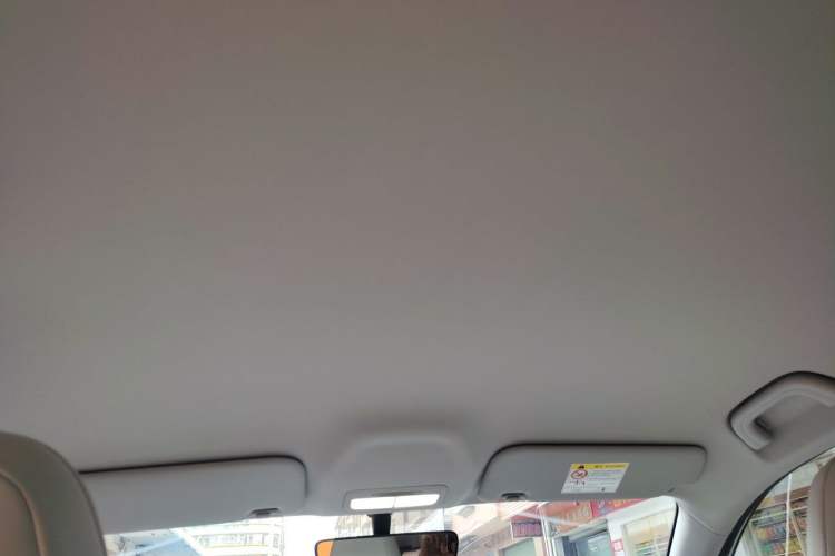 Used Geely Galaxy Geome 2025 310km Youth Edition Headliner