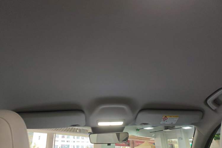 Used Geely Galaxy Geome 2025 UP 410km Exploration+ Edition Headliner