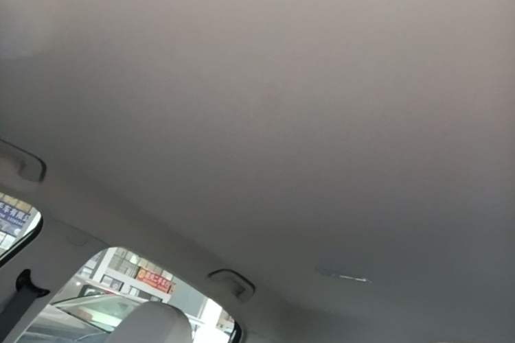Used Geely Galaxy Geome 2025 UP 410km Exploration+ Edition Headliner