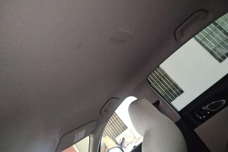 Used Geely Galaxy Geome 2025 310km Youth Edition Headliner