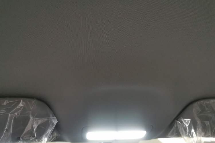 Used Geely Galaxy Geome 2025 310km Youth Edition Headliner