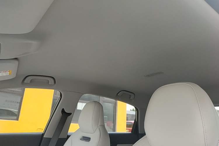Used Geely Galaxy Geome 2025 310km Dream Edition Headliner
