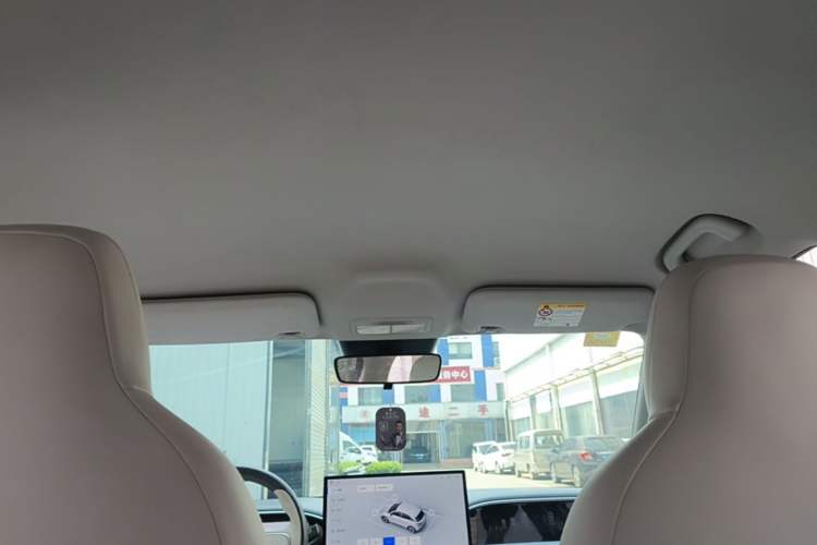 Used Geely Galaxy Geome 2025 UP 410km Exploration+ Edition Headliner
