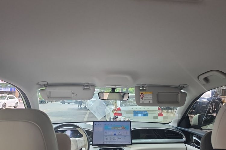 Used Geely Galaxy Geome 2025 UP 410km Exploration Edition Headliner