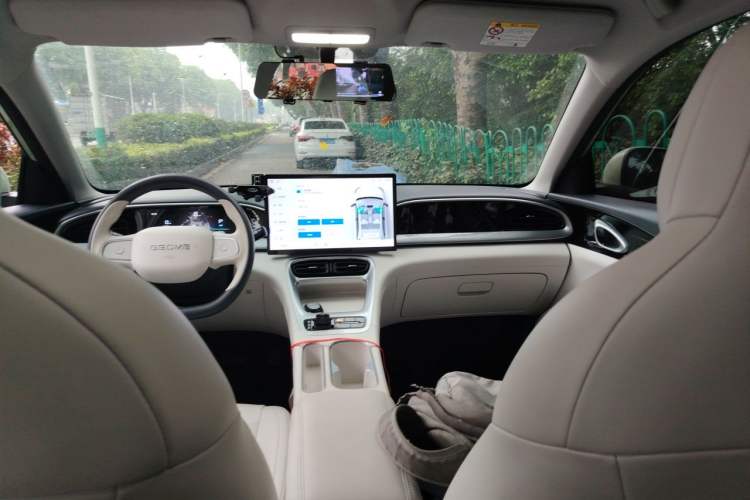 Used Geely Galaxy Geome 2025 310km Dream Edition Headliner
