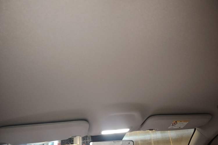 Used Geely Galaxy Geome 2025 UP 410km Exploration+ Edition Headliner