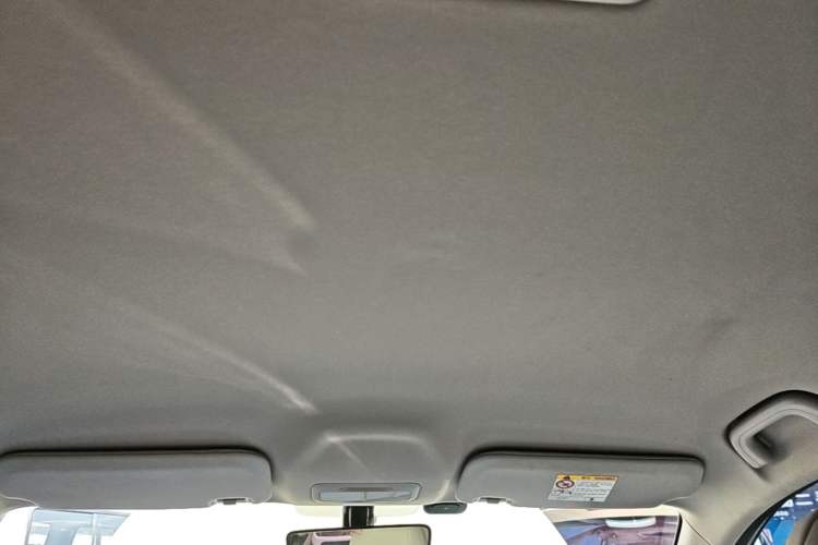 Used Geely Galaxy Geome 2025 UP 410km Exploration Edition Headliner