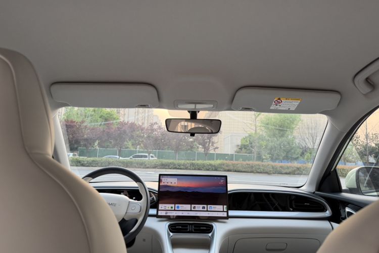 Used Geely Galaxy Geome 2025 UP 410km Exploration Edition Headliner