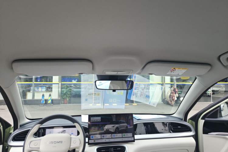 Used Geely Galaxy Geome 2025 UP 410km Exploration+ Edition Headliner