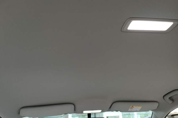 Used Geely Galaxy Geome 2025 310km Dream Edition Headliner