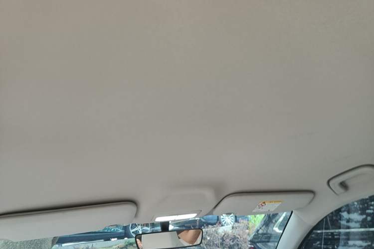 Used Geely Galaxy Geome 2025 UP 410km Exploration Edition Headliner