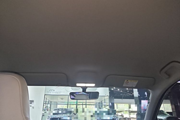 Used Geely Galaxy Geome 2025 310km Youth Edition Headliner