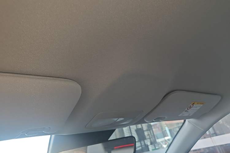 Used Geely Galaxy Geome 2025 UP 410km Exploration+ Edition Headliner