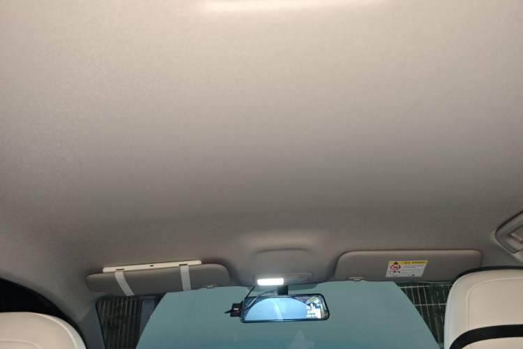 Used Geely Galaxy Geome 2025 410 km Free Version Headliner