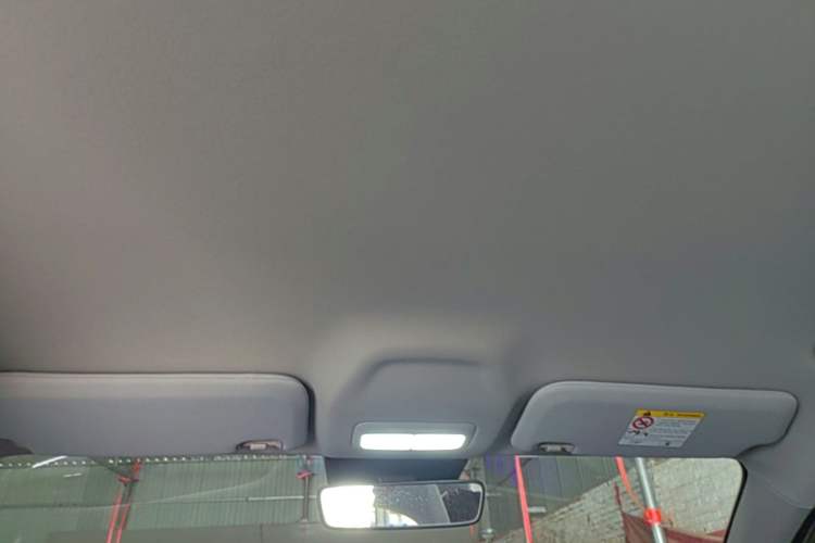 Used Geely Galaxy Geome 2025 UP 410km Exploration+ Edition Headliner