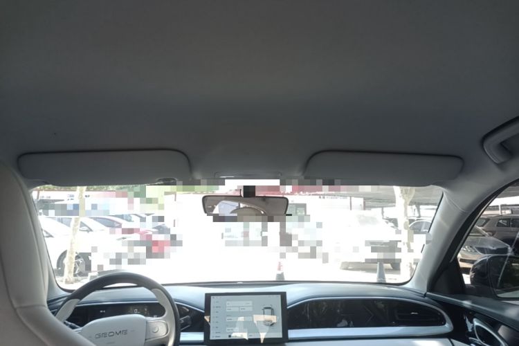 Used Geely Galaxy Geome 2025 310km Youth Edition Headliner
