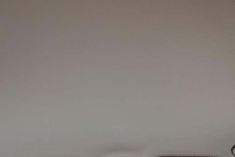 Used Geely Galaxy Geome 2025 310km Dream Edition Headliner