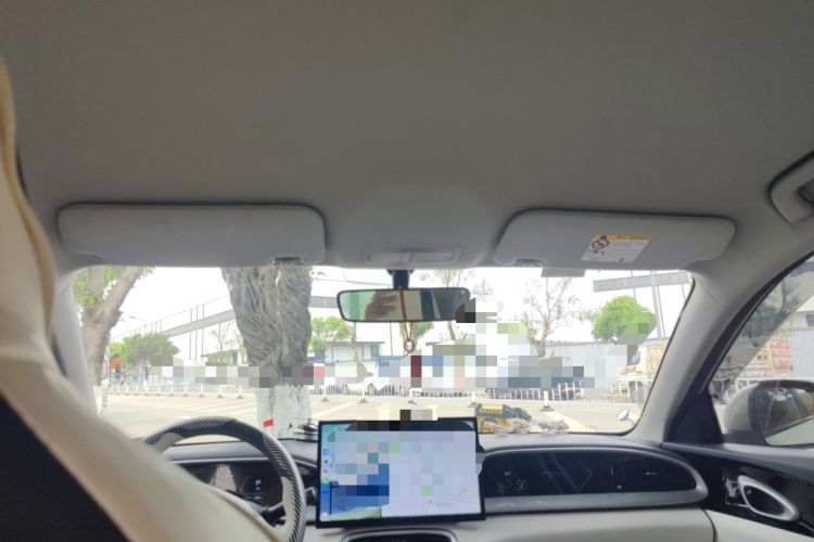 Used Geely Galaxy Geome 2025 UP 410km Exploration Edition Headliner