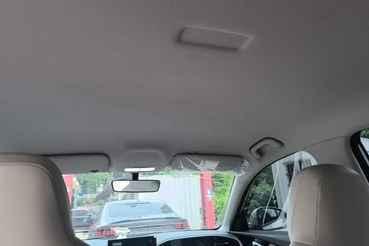 Used Geely Galaxy Geome 2025 310km Youth Edition Headliner