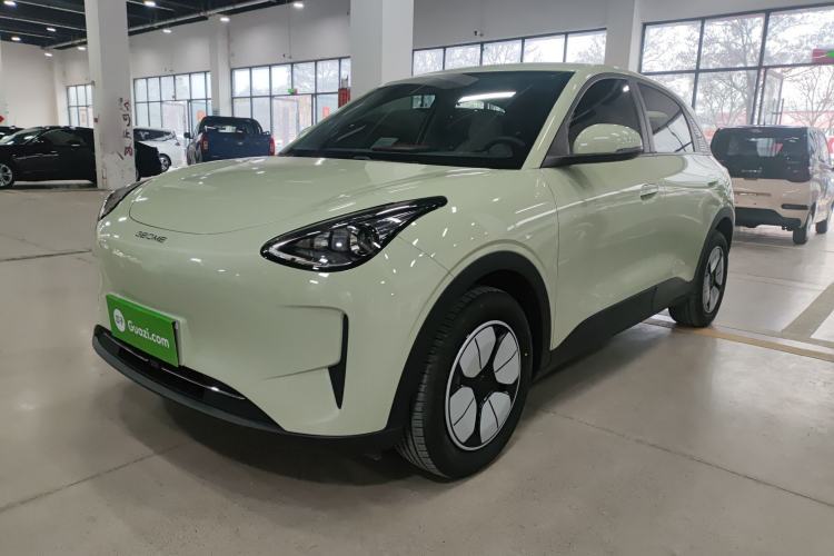 Used Geely Galaxy Geome 2025 310km Youth Edition Guazi used car, China used car export, Used car for sale, Used  cars, Cheapest cars for sale