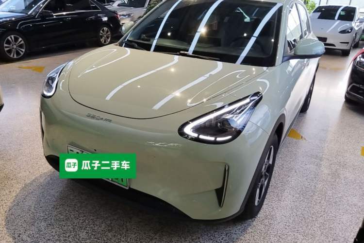 Used Geely Galaxy Geome 2025 310km Dream Edition Guazi used car, China used car export, Used car for sale, Used cars, Cheapest cars for sale
