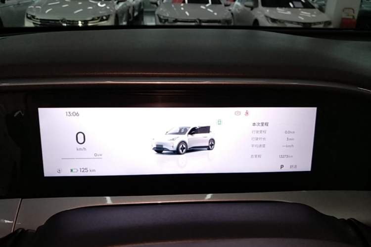 Used Geely Galaxy Geome 2025 UP 410km Exploration+ Edition Instrument Cluster