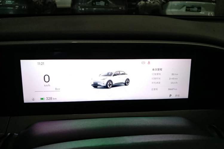 Used Geely Galaxy Geome 2025 UP 410km Exploration+ Edition Instrument Cluster