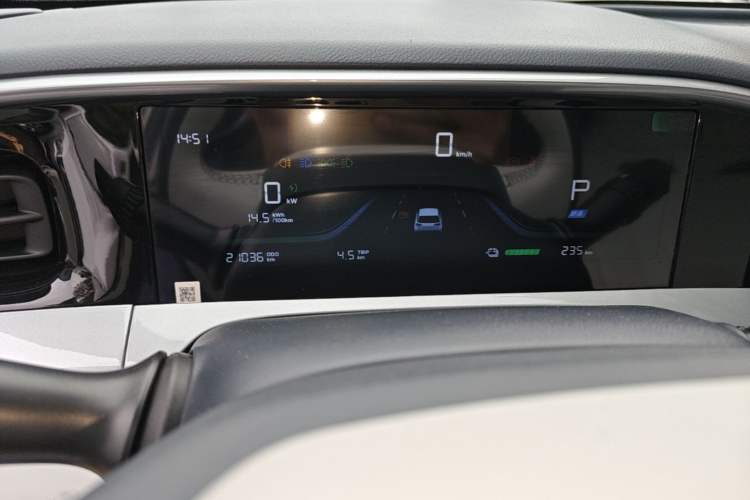 Used Geely Galaxy Geome 2025 UP 410km Exploration Edition Instrument Cluster