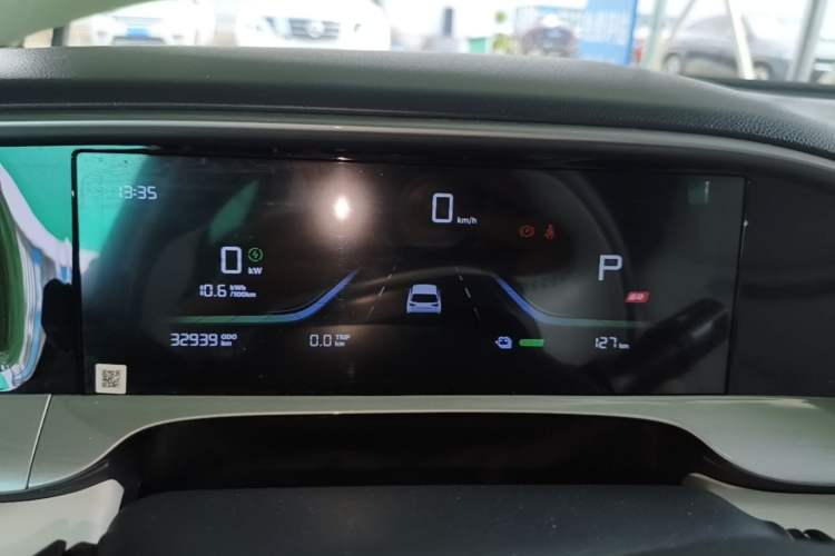 Used Geely Galaxy Geome 2025 310km Youth Edition Instrument Cluster