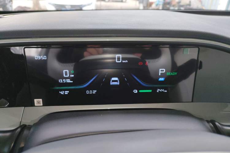 Used Geely Galaxy Geome 2025 310km Youth Edition Instrument Cluster