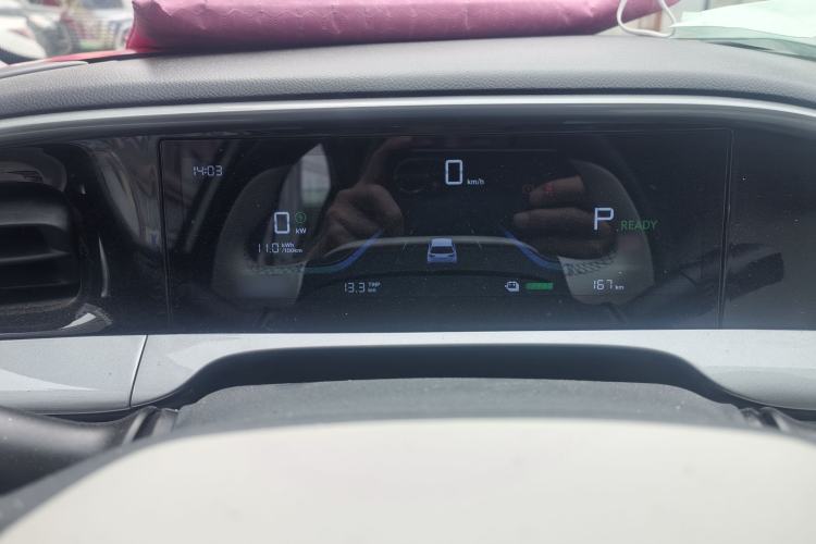Used Geely Galaxy Geome 2025 310km Youth Edition Instrument Cluster
