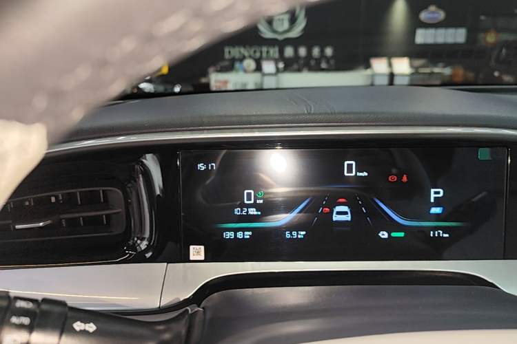 Used Geely Galaxy Geome 2025 310km Dream Edition Instrument Cluster