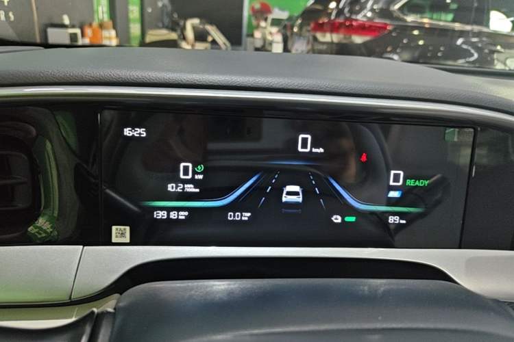 Used Geely Galaxy Geome 2025 310km Dream Edition Instrument Cluster