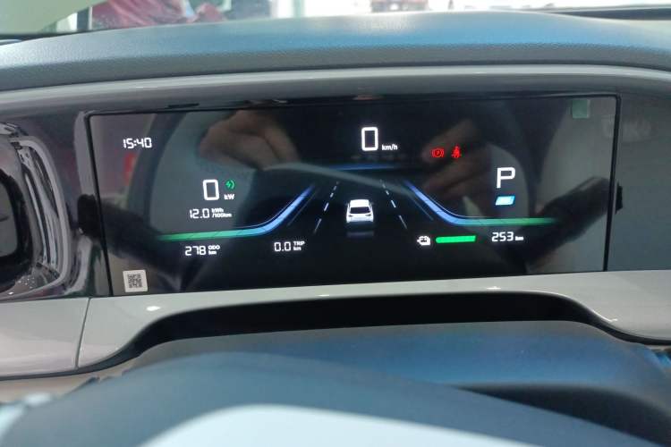 Used Geely Galaxy Geome 2025 310km Youth Edition Instrument Cluster