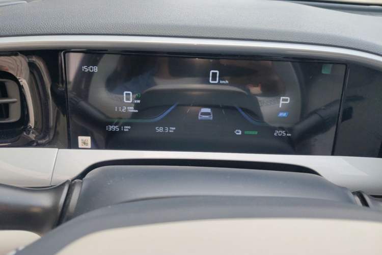 Used Geely Galaxy Geome 2025 UP 410km Exploration Edition Instrument Cluster