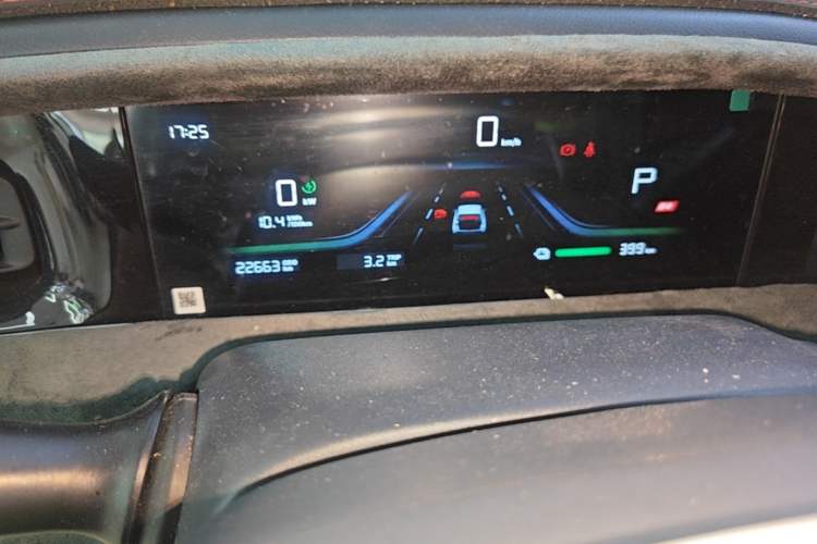 Used Geely Galaxy Geome 2025 UP 410km Exploration Edition Instrument Cluster