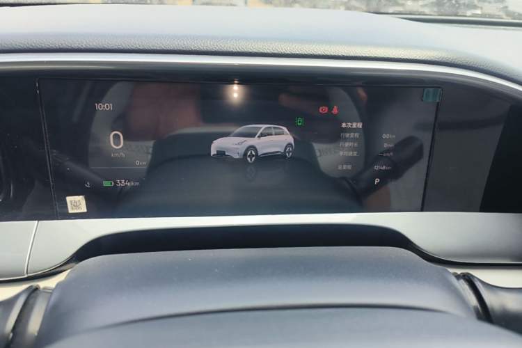 Used Geely Galaxy Geome 2025 UP 410km Exploration+ Edition Instrument Cluster