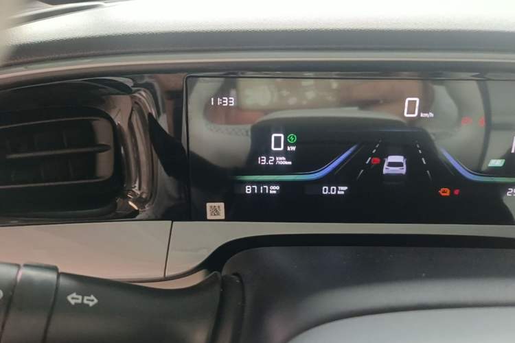 Used Geely Galaxy Geome 2025 310km Youth Edition Instrument Cluster