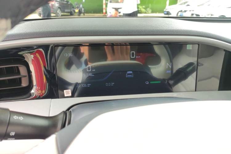 Used Geely Galaxy Geome 2025 UP 410km Exploration Edition Instrument Cluster