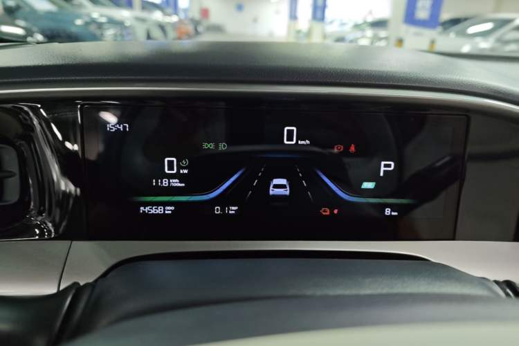Used Geely Galaxy Geome 2025 310km Youth Edition Instrument Cluster