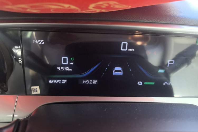 Used Geely Galaxy Geome 2025 UP 410km Exploration Edition Instrument Cluster