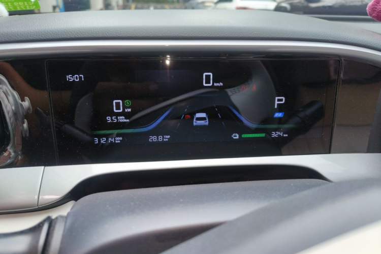 Used Geely Galaxy Geome 2025 UP 410km Exploration Edition Instrument Cluster