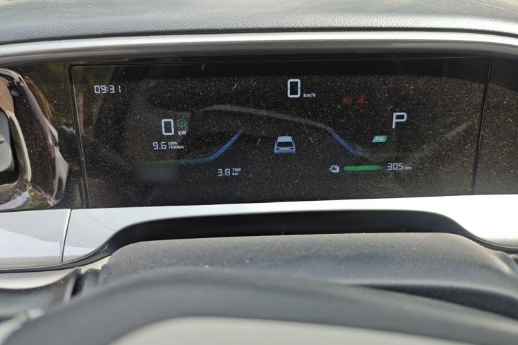 Used Geely Galaxy Geome 2025 310km Youth Edition Instrument Cluster