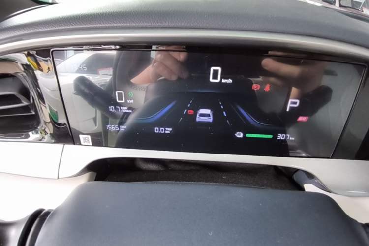 Used Geely Galaxy Geome 2025 310km Dream Edition Instrument Cluster